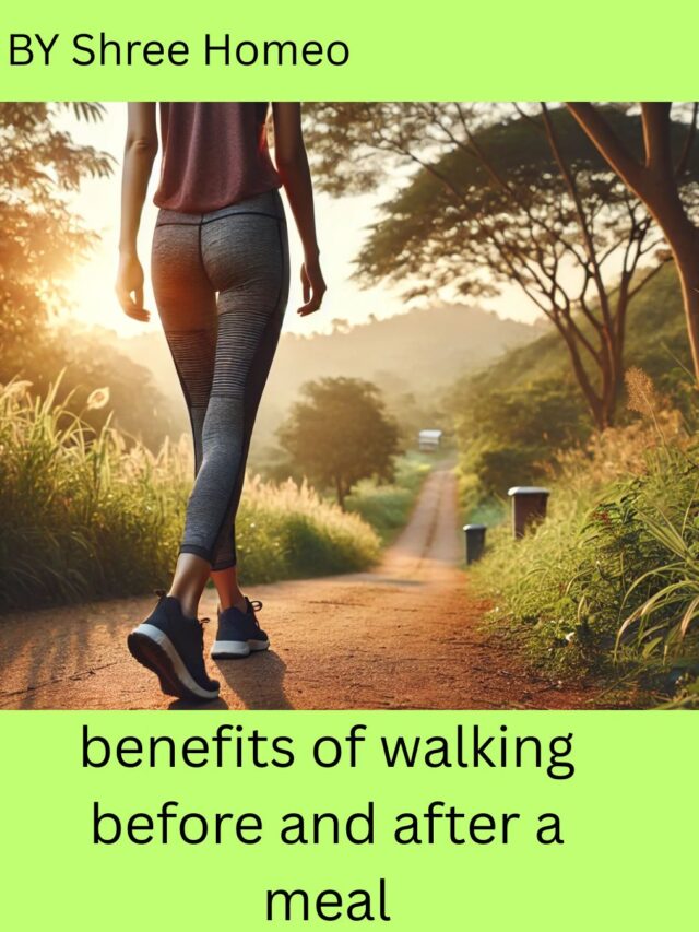 walking before and after a meal